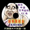 最新升级版微信下载手机版